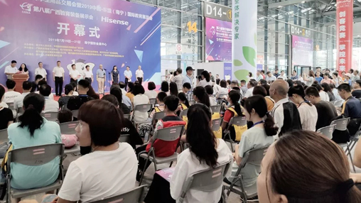 【展訊】第八屆廣西教育裝備展示會圓滿落幕，百裕校園時代助力中國校園服飾文化發展！