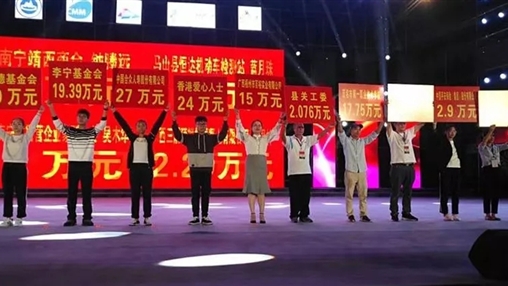 “共筑夢想，愛在馬山”| 扶貧公益行動，百裕一直在路上 廣西百裕集團  1周前