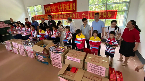 愛心回饋 筑夢教育 | 百裕集團以行動助力公益，點亮童真夢想！